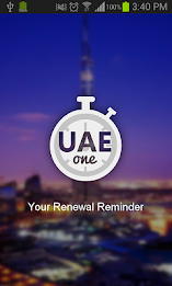 UAE One poster 1
