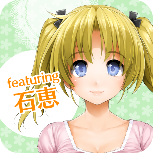 Girl download talking My Talking