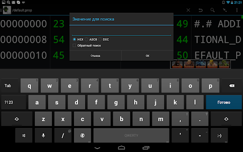 Hex Editor