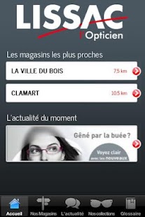 Lissac Opticien Screenshots 0