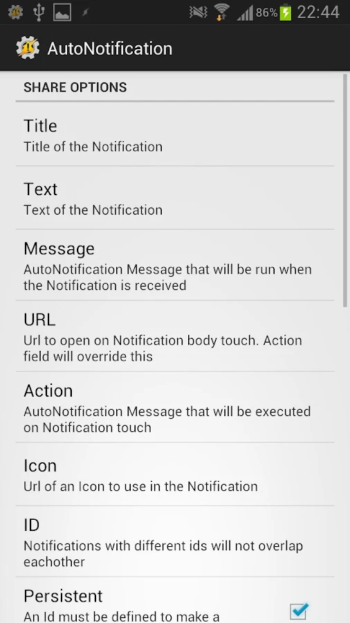 AutoNotification - screenshot
