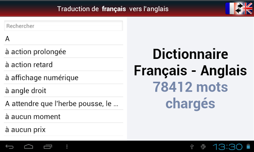 【免費教育App】FRANÇAIS-ANGLAIS? OK!-APP點子