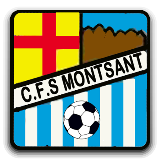 CFS Montsant LOGO-APP點子