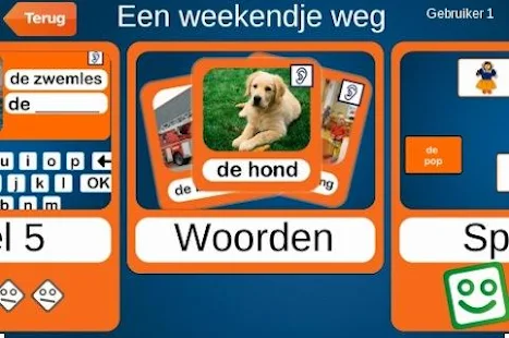 مع هذا التطبيق احفظ جميع الكلمات الهولندية بكل سهولة