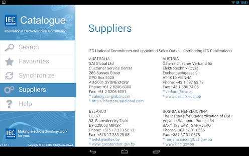 IEC Catalogue Screenshots 3
