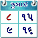 Hindu Calendar Gujarati logo