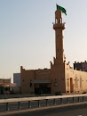 Imam Ali Mosque 