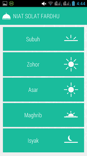 免費下載教育APP|Solat Fardhu app開箱文|APP開箱王