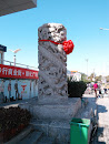 The Dragon Peristele Outside Xiushui City