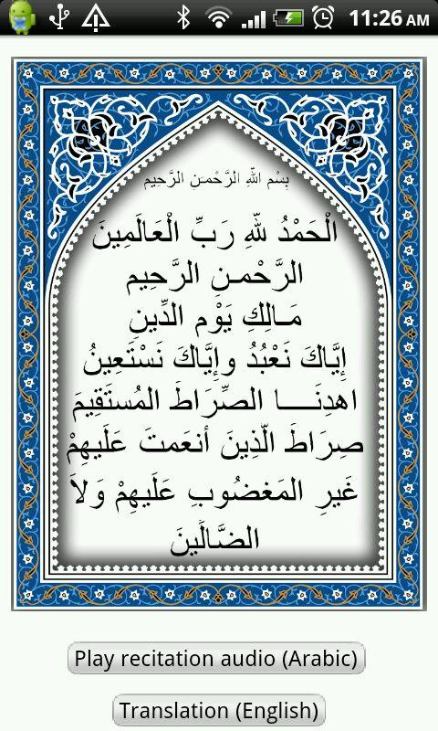 Al-Fatiha - Android Apps on Google Play