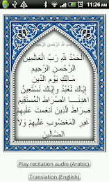 Al-Fatiha poster 2