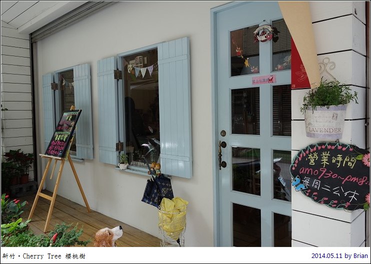 新竹咖啡下午茶可愛小店。Cherry Tree 櫻桃樹