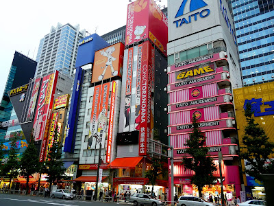 Akihabara