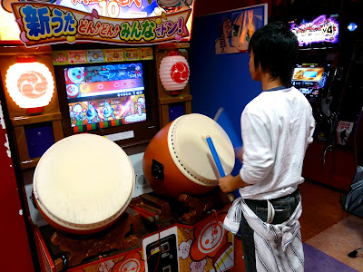 Akihabara, taiko