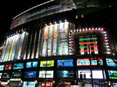 Akihabara Yodobashi Camera