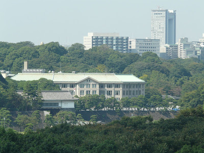 Palacio Imperial en Tokyo