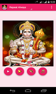 Hanuman Chalisa Audio Screenshots 6