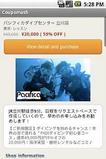 Download Coupomash APK for PC