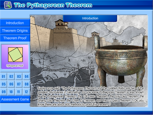 【免費教育App】The Pythagorean Theorem-APP點子
