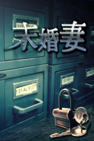 隨身e冊e Reading Now-多媒體電子書刊閱讀軟體- Google Play ...