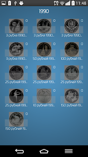 Юбилейные монеты СССР. д/м Screenshots 3