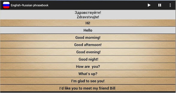 Free English Russian Phrasebook APK