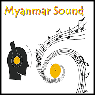 Myanmar Song