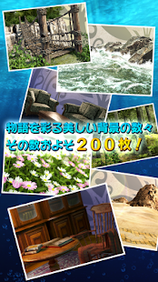 How to download オズの国の歩き方【ノベルADV】ナイトメア・プロジェクト 3.0.1 apk for bluestacks