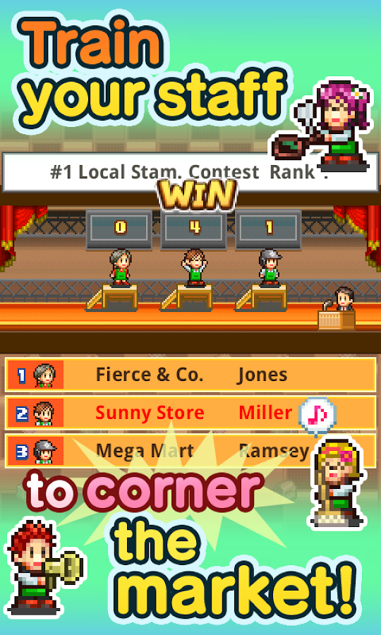 Biz Builder Delux - screenshot