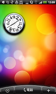 How to mod Crazy Clock widget 1.0 mod apk for pc
