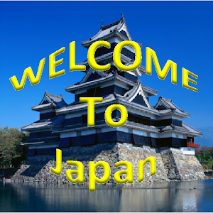 Welcome to Japan(Listen&Learn).apk 1.0.2