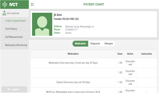 Download LG CNS IVCT For Provider APK for Android