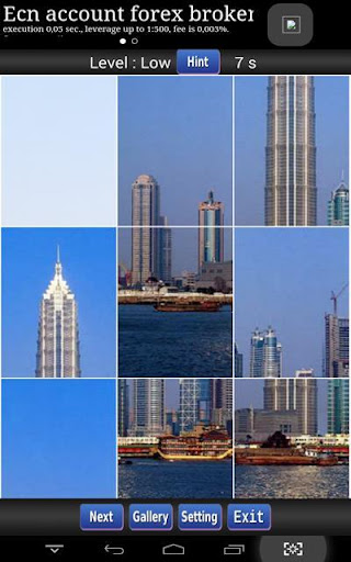 Jin Mao Tower Puzzle