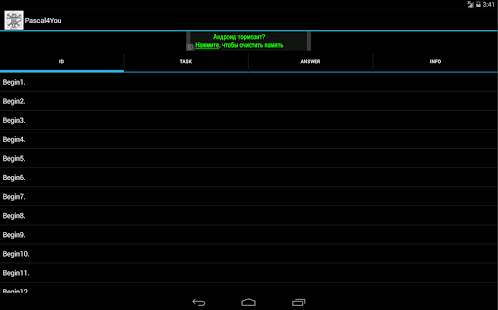 Free Download Pascal4You APK