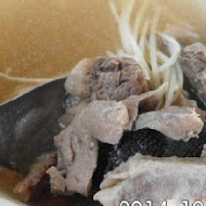 文章牛肉湯
