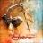 "Lord Of Mercy" ringtone logo