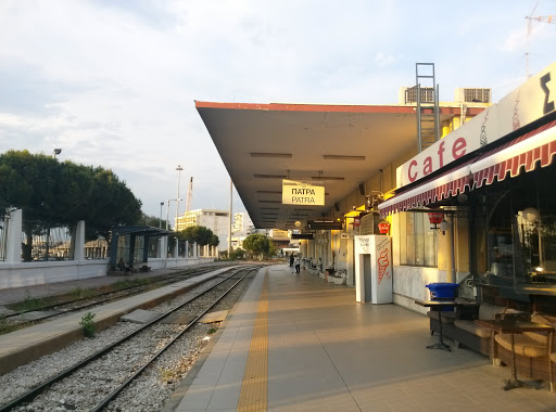Patras Train Station 