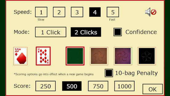 SouthernTouch Spades Screenshots 4