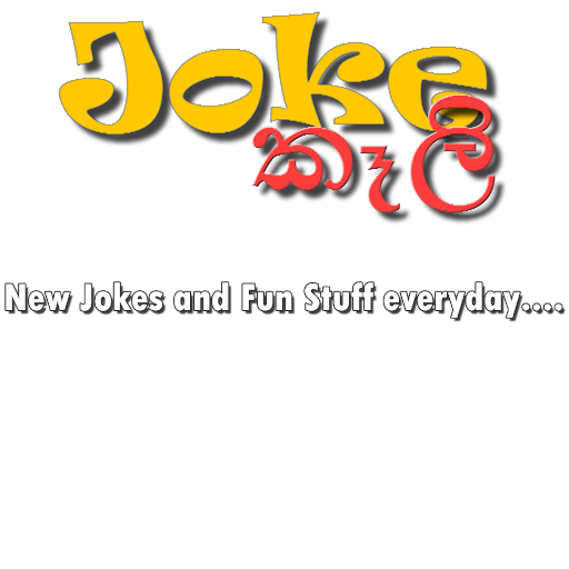 Sinhala Jokes and Cartoons :D