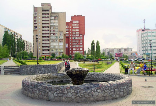 Фонтан в парке Пушкина