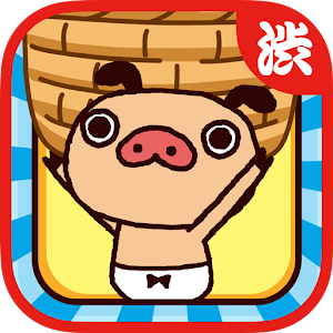 Panpaka's Pants Pick-Up！.apk 1.5