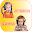 Speech Therapy Download on Windows