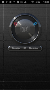 TARO Laser Clock Widget Screenshots 1