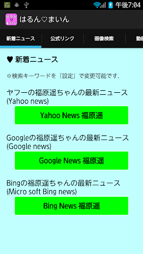 帝国时代3_帝国时代3安卓版下载_攻略_评测_视频_当乐网