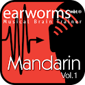 Earworms Rapid Chinese Vol.1 logo