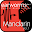 Earworms Rapid Chinese Vol.1 Download on Windows