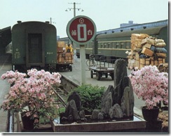 clip_image003