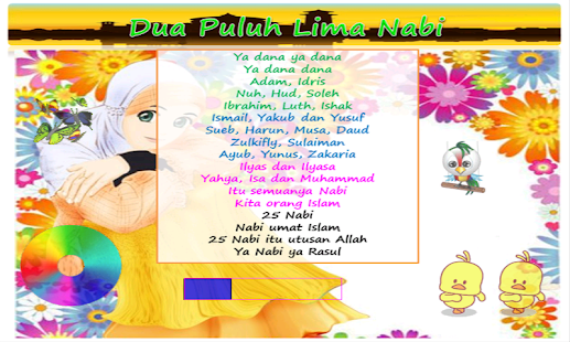   lagu anak anak muslim- screenshot thumbnail   