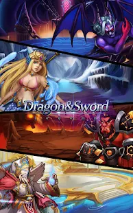 Dragon & Sword - screenshot thumbnail