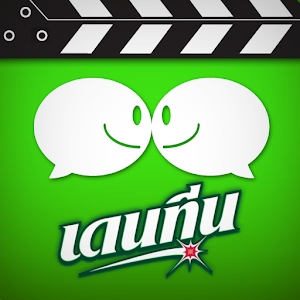 Dentyne Short Film 1.5